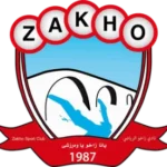 زاخو